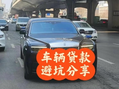 封开汽车抵押贷款中押本不押车贷款需要什么材料?